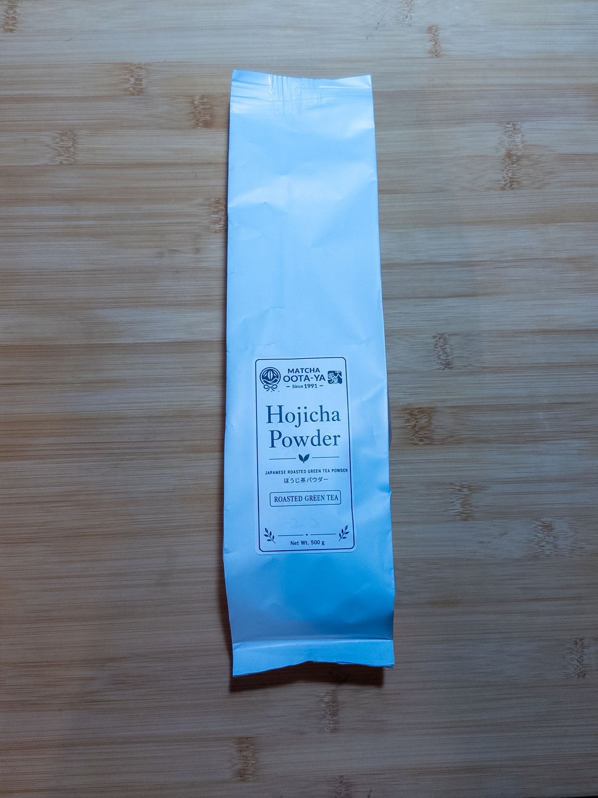 Hojicha — Wholesale