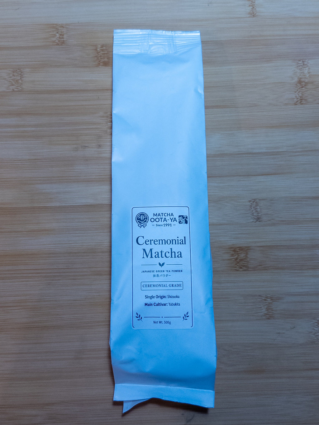 Ceremonial Grade Matcha — Wholesale